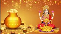 Dhantrayodashi Puja Vidhi: धनत्रयोदशी 2024 या सोप्या पद्धतीने पूजा करा,शुभ काळ, धन्वंतरी मंत्र