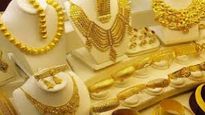 Gold Price Today : सोने स्वस्त की महाग? तुमच्या शहरातील सोने-चांदीचे दर जाणून घ्या