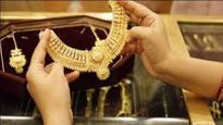 Gold price : महिन्याच्या पहिल्याच दिवशी सोन्याचे भाव घसरले, जाणून घ्या तुमच्या शहरातील ताजे भाव
