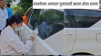 शिवसेना जिल्हाप्रमुखांवर गोळीबार, अमरावतीत थरार; वाचा, काळजाचा थरकाप उडवणारा प्रसंग  