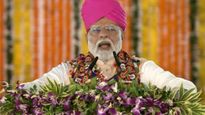 Modi Maharashtra Visit : काँग्रेसच्या अजेंड्यापासून सावध रहा- PM मोदी, पीएम किसानचा 18 वा हप्ता जारी