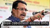 महायुतीतील नेत्यांचे वाद केवळ स्वार्थासाठी; अजित पवारांना बाहेर काढण्याचा डाव- वडेट्टीवारांचा दावा 