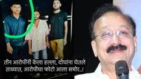 Baba Siddique : बाबा सिद्दिकींची गोळी घालून हत्या, या कटामागे बिश्नोई गँगचा हात असल्याचा संशय 