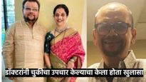 अतुल परचुरेंच्या पश्चात कोण, त्यांची पत्नी काय करतात, मराठी सिनेसृष्टीचे किती झाले नुकसान, वाचा 