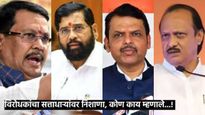 निवडणूक आयोगाची विधानसभा निवडणुकीची घोषणा, सत्ताधारी-विरोधक म्हणाले-...! 