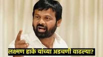 Laxman Hake : ओबीसी आंदोलक लक्ष्मण हाके यांना  पोलिसांनी केली अटक; वाचा-नेमकं काय आहे प्रकरण