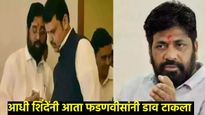 भाजपचा बच्चू कडूंना 'दे धक्का', प्रहारच्या बड्या नेत्याचा BJPत प्रवेश, विदर्भातील राजकीय गणित बदलणार