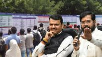 लाखो युवकांना नोकरीची सुरक्षा: फडणवीस-शिंदेंनी महाराष्ट्रातील नोकर भरती यंत्रणा कशी सुधारली!  