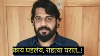 चित्रपटसृष्टीवर शोककळा; 'कांगुवा' फिल्म एडिटरचा राहत्या घरात आढळला मृतदेह; हत्या की आत्महत्या? 