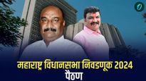 संदीपान भुमरेंसमोर आव्हाने, पैठण मतदारसंघात महायुतीकडून विलासबापू भुमरे, MVA चा उमेदवार कोण?