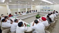 झारखंडमध्ये काँग्रेसचे 21 उमेदवार ठरले, विद्यमान आमदारांपैकी दोघांचे तिकीट कटले? पहा कोण आहेत...