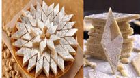 Kaju Katli Recipe : या दिवाळीला तुम्हाला काजू कतली खायला आवडत असेल तर ही सोपी रेसिपी घरीच करून पहा