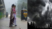 Maharashtra Rain : दुसरा सणावर पावसाचं संकट, राज्यातील 'या' जिल्ह्यांना पावसाचा अलर्ट