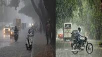 Maharashtra Weather Update : परतीचा पाऊस सुरुच, राज्यातील 'या' जिल्ह्यांना पावसाचा अलर्ट