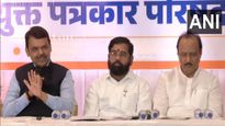 महायुतीने मांडले रिपोर्टकार्ड, महायुतीच्या तिन्ही नेत्यांनी सांगितलं विकासाचं व्हिजन...