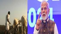 मोदी सरकारची शेतकऱ्यांना दिवाळी भेट; पिकांच्या MSP मध्ये मोठी वाढ, या पिकांचा केला समावेश