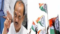 झिशान सिध्दीकसह 'या' दिग्गज नेत्यांचा राष्ट्रवादीत काँग्रेसमध्ये प्रवेश, दुसरी यादी जाहीर