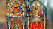 Navratri 2024 : ही.. आहेत महाराष्ट्रातील साडेतीन शक्तीपीठे, जाणून घ्या कुठे आहेत, इतिहास आणि महत्व