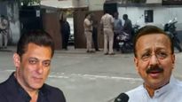 सलमानने रद्द केले बिग बाॅसचे शुटींग! बंगल्याबाहेर सुरक्षाही वाढवली! बाबा सिद्दीकींवर आज अंत्यसंस्कार