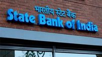 मोठी बातमी :अल्प-मुदतीच्या कर्ज व्याजदरात SBI कडून 25 BPS ची कपात, जाणून घ्या नवीन कर्ज दर