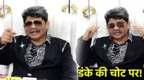 Bigg Boss मधून बाहेर येताच सदावर्तेंची प्रतिक्रीया! निवडणुकीत या नेत्याला चॅलेंज, दाऊदवरही वक्तव्य!