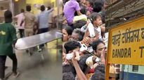 मोठी बातमी! वांद्रे टर्मिनसवर चेंगराचेंगरी! 9 जण जखमी! गोरखपूरला जाणाऱ्या रेल्वेत चढताना दुर्घटना