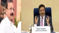 बाबा सिद्दीकींच्या हत्येची गंभीर दखल; निवडणूक आयोगाने घेतला 'हा' निर्णय