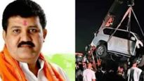 दैव बलवत्तर म्हणून..! संजय राठोड यांच्या कारचा चक्काचूर, पहा नेमकं काय झालं... 