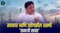 सहकार आणि उद्योगातील अग्रणी ; तानाजी सावंत धडाकेबाज आणि आक्रमक म्हणून ख्याती