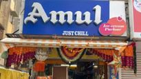 Amul Franchise Business: अमूलसोबत होईल मोठी कमाई! असा सुरु करा बिझनेस , या स्टेप फॉलो करा