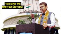 नागपुरचे नगरसेवक ते महाराष्ट्राचे मुख्यमंत्री; जाणून घ्या- देवाभाऊंचा राजकीय जीवनप्रवास!   