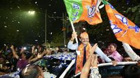 देवेंद्र फडणवीस यांचे 