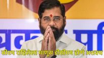 CM पाठोपाठ एकनाथ शिंदेंचा DCM पदालाही नकार; शिवसेना आमदाराच्या दाव्याने राजकीय वर्तुळात खळबळ! 