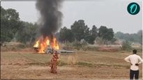 आग्रामध्ये मिग-29 विमान कोसळले, टेकअप करताना बिघाड अन् पायलटने मारल्या उड्या, कसा घडला थरार 