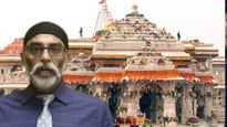 दहशतवादी पन्नूची अयोध्येतील राम मंदिर उडवण्याची धमकी, व्हिडिओ जारी, म्हणाला- पाया संपवणार 