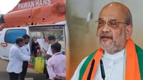 अमित शहांच्या हेलिकॉप्टरचीही चेकिंग; हिंगोलीत निवडणूक पथकाकडून कारवाई, पाहा- VIDEO 