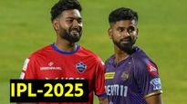 IPL Action 2025: मार्की खेळाडू कोणाला म्हणतात? खरेदीसाठी संघांमध्ये युद्ध होईल! करोडोंचा पडेल पाऊस !