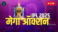 IPL 2025 Mega Auction : वेंकटेश अय्यरला लागली मोठी लॉटरी, केकेआरने 23 कोटी 75 लाखाला केलं खरेदी