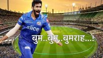 ICC रॅकिंगमध्ये पुन्हा बुमराहचाच बोलबाला;यशस्वी जैस्वाल अन् कोहली कितव्या स्थानावर, वाचा सविस्तर 