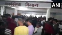 झाशी मेडिकल कॉलेजमध्ये भीषण अपघात, एनआयसीयूमध्ये आग, 10 नवजात बालकांचा मृत्यू