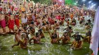 Mahakumbh 2025 Shahi Snan Dates: महाकुंभ 2025 च्या शाही स्नानाची तारीख व महत्त्व जाणून घ्या