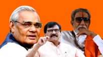अटलबिहारी वाजपेयींच्या एका काॅलवर बाळासाहेबांनी बदलला होता हा निर्णय! काय म्हणाले संजय राऊत? वाचा