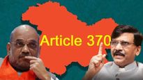 370 कलम हटवून काय दिवे लावले? काश्मीरी जनता तडफडतेय! ठाकरेंना टार्गेट करणाऱ्या अमित शहांना उत्तर