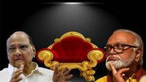 संधी असतानाही भुजबळांना 2004 मध्ये मुख्यमंत्री केलं नाही! शरद पवारांनी सांगितलं 'हे' मोठे कारण! 