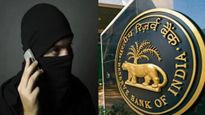 रिझर्व्ह बँकेवर बाॅम्ब टाकेल! चक्क गाणे गाऊन दिली धमकी! काॅलर म्हणतो मी लष्कर-ए-तोयबाचा सीईओ   