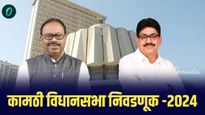 गेल्यावेळी भाजपने तिकीट कापले, यावेळी चंद्रशेखर बावनकुळे निवडून येणार का, जाणून घ्या ग्राउंड रिपोर्ट