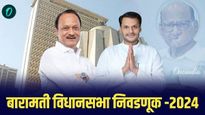 बारामती पवारांची! पण कोणत्या? मतदार कुणाच्या बाजूने? जाणून घ्या ग्राउंड रिपोर्ट ‌