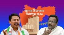 पराभवाच्या भितीने भाजपकडून पैसे वाटप! पैशातून मते विकत घेणाऱ्यांना जनताच धडा शिकवेल- नाना पटोले