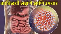केरळमध्ये Hepatitis 'A'मुळे 12 मृत्यू, सरकारकडून अलर्ट जारी, जाणून घ्या काविळची लक्षणे अन् प्रतिबंध