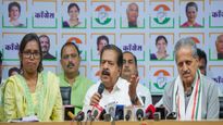 हा निकाल शंका घेण्यासारखाच, काँग्रेसने निकालावर दिली संपप्त प्रतिक्रिया